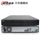 大华 网络监控硬盘录像机 DH-NVR4416-HDS2 16路