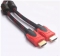 中性 HDMI数字高清线  1.4版 普通 25米