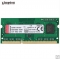 金士顿 低电压版 DDR3笔记本内存 1600-8G