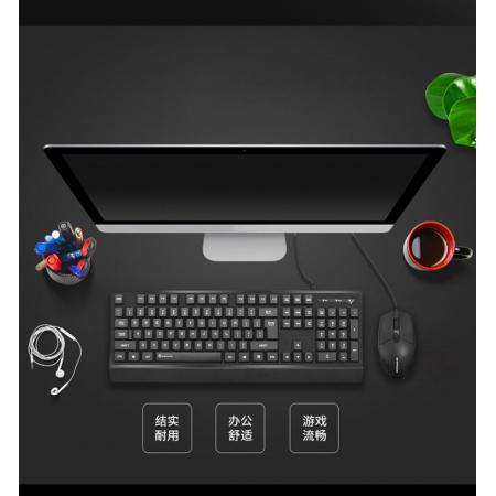 十八渡 D310 舒适办公键盘鼠标套装USB 黑色