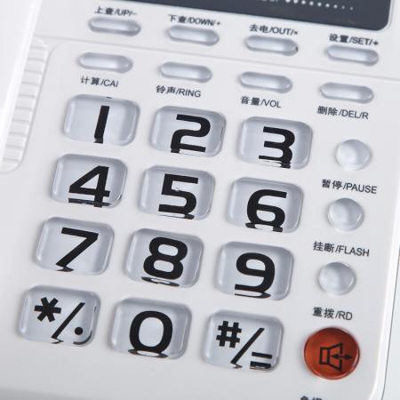 高科633 家用办公商务电话座机免电池 白色