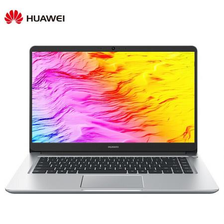 华为 MateBook D  i7-8550U 8G 512G  MX150-2G Win10正版 15.6英寸笔记本电脑 银色
