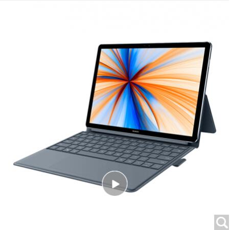 华为 MateBook E 2019款12英寸全连接轻薄二合一笔记本平板电脑（ 钛金灰 高通骁龙850 8G 256G）