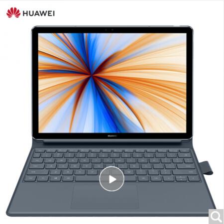 华为 MateBook E 2019款12英寸全连接轻薄二合一笔记本平板电脑（ 钛金灰 高通骁龙850 8G 256G）