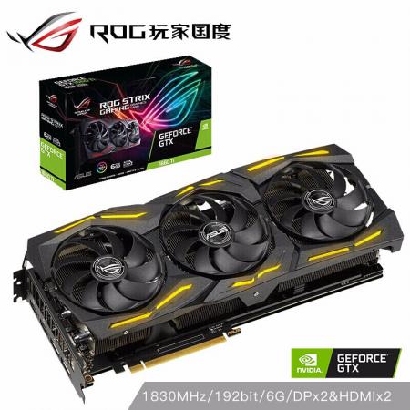 华硕  ROG-STRIX-GeForce GTX1660TI-A6G-GAMING 猛禽游戏电竞专业显卡 6G