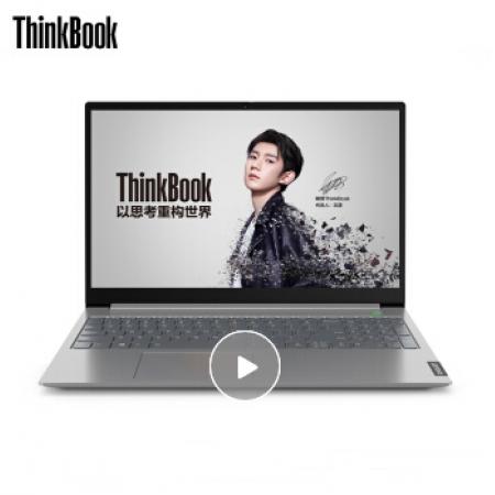 联想ThinkBook15 06CD I5-1035G1 8G 512G+32G...