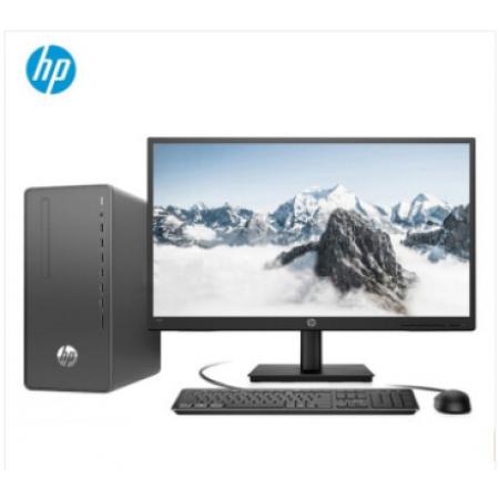 惠普/HP HP 288 Pro G6 intel 酷睿 i5-10500/8GB/256GB SSD/1TB/集显/DVDRW/23.8寸/银河麒麟 V10/三年保修/分体台式机