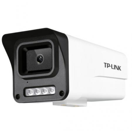 TP-LINK TL-IPC524E-W4mm 200万室外监控器全彩夜视红外50米摄像机
