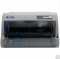 爱普生LQ-730KII 针式打印机 LQ-730K升级版 针式打印机（82列）