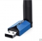 TP-LINK TL-WDN5200H 600M双频USB无线网卡 免驱版