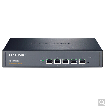 TP-LINK TL-R476G 4口千兆企业VPN路由器
