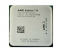 AMD速龙AM3-938针X2-245CPU翻包