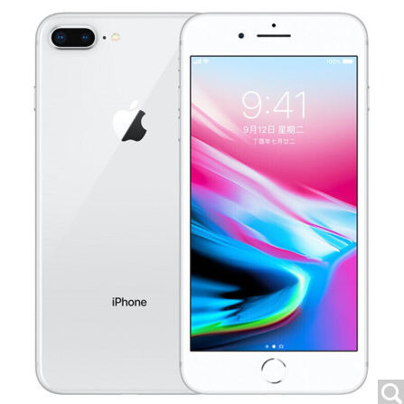 Apple iPhone 8 Plus (A1864) 移动联通电信4G手机 银色 256GB