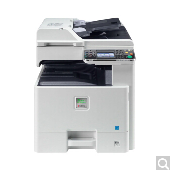 京瓷FS-C8520MFP 20张A3彩色复合机 打印复印一体机 单层纸盒
