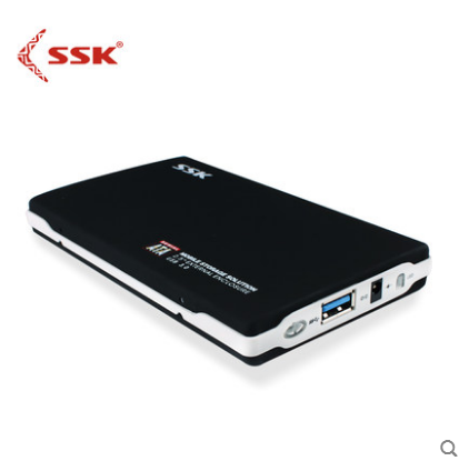 SSK飚王SHE072 USB3.0笔记本移动硬盘盒