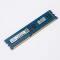 威士奇DDR3 1333台式机内存条 2G