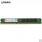 金士顿 DDR3 1600台式机内存 4G(行货拆机)