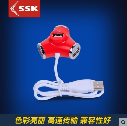 SSK飚王 SHU012 水管USB分线器USB HUB 颜色随机