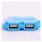 爱讯I-1007 4口USB-HUB 可带U盘移动硬盘 颜色随机