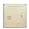 AMD 锐龙 A8-9600 四核 AM4接口CPU处理器 散片