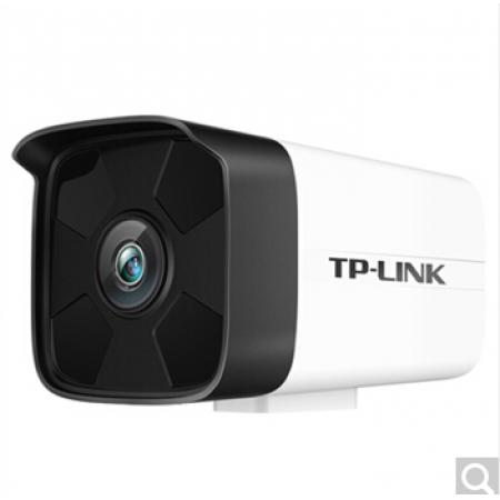 TP-LINK TL-IPC546HP 6灯80米红外网络监控摄像机400W  POE供电 6mm