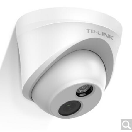 TP-LINK TL-IPC423-S 2.8mm焦距/音频 200万室外普联红外网络摄像机DC供电