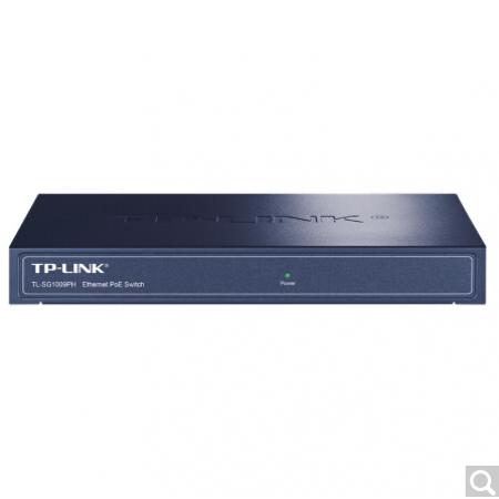 TP-LINK TL-SG1009PH 8口千兆非网管PoE交换机