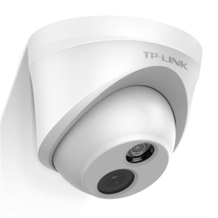 TP-LINK 500万红外30米H.265网络半球摄像机 TL-IPC453 6MM