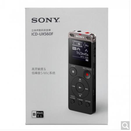 索尼 ICD-UX560F 数码录音棒/录音笔 商务语言好帮手 4GB容量 （黑...
