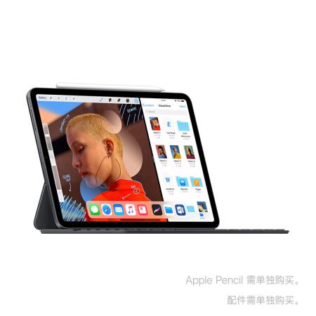  Apple 苹果 iPad Pro 12.9英寸 平板电脑 2018年新款 256G WIFI版 全面屏 深空灰色