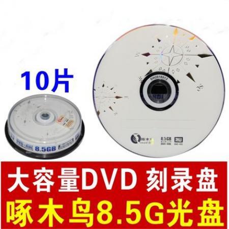 啄木鸟 8.5GB光盘DVD+R刻录光碟（10片装）