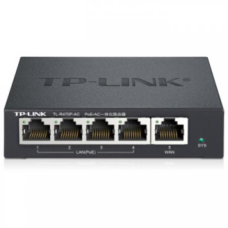 TP-LINK TL-R470P-AC 4口PoE·AC一体化路由器可管理AP