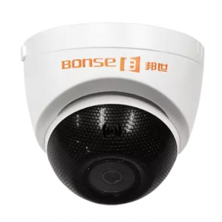 邦世监控摄像头BD-DC5网络高清200万 H265+ 半球摄像机 2.8MM