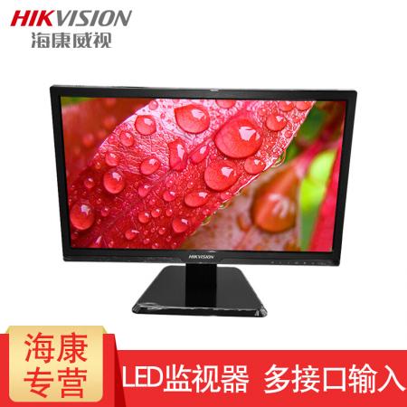 海康威视 DS-D5022FQ-B 21.5寸监视器 LED高清监控液晶显示器 