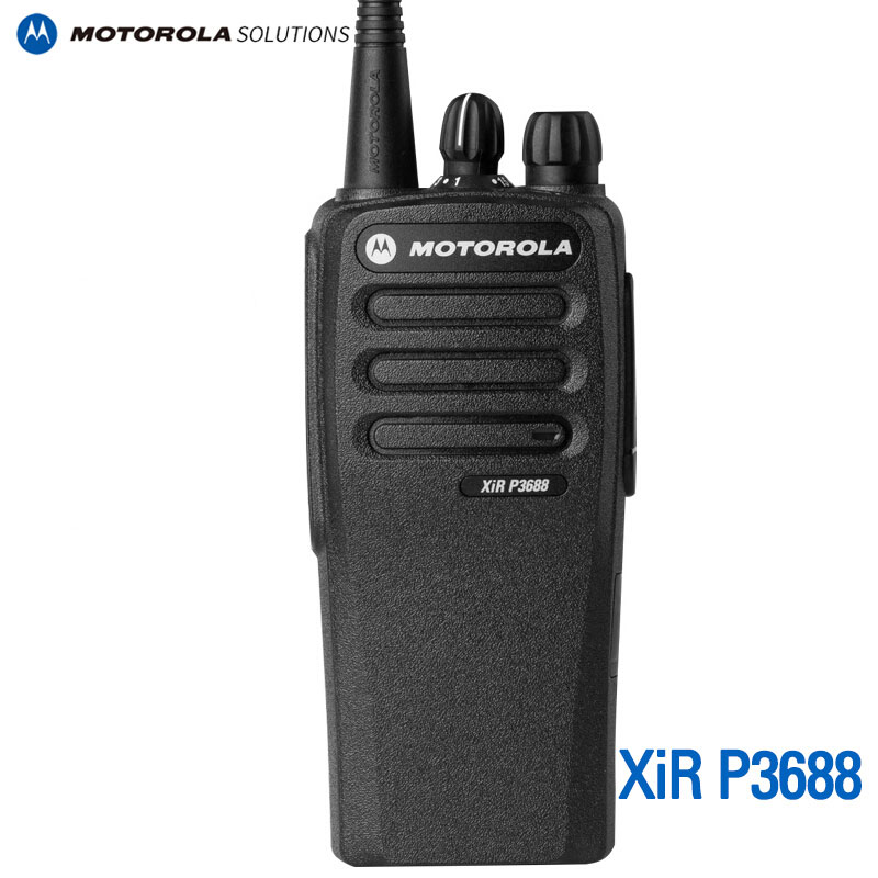 摩托罗拉  Xir P3688 模拟/数字双模式对讲机 户外无线大功率手台