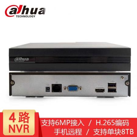 大华 DH-NVR2104HC-HDS2 4路网络高清 硬盘录像机