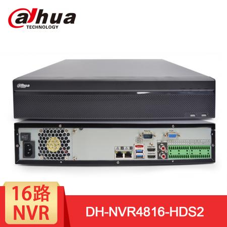 大华  DH-NVR4816-HDS2  16路网络硬盘录像机4K高清H265