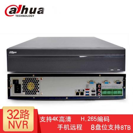 大华 DH-NVR808-32-HDS2 32路网络硬盘录像机H265编码4K高清