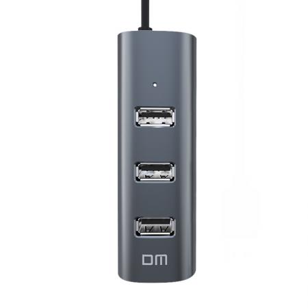 DM CHB008 USB分线器 2.0高速一拖四多接口 HUB转换器 30CM