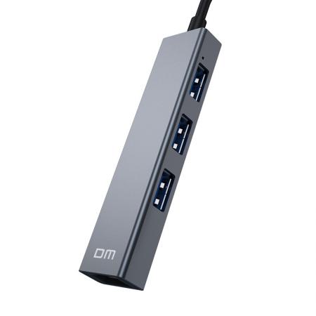 DM CHB011 USB分线器 2.0扩展坞HUB集线器 15CM