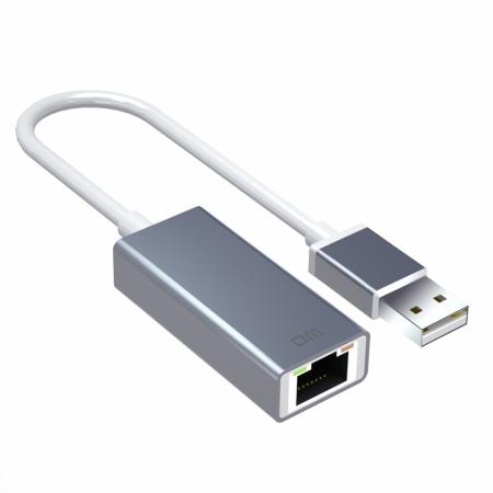 DM CHB018 USB转百兆网线接口连接器 15CM