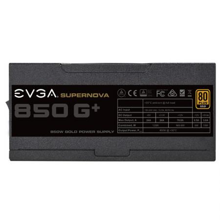 艾维克 850G+  金牌 全模组电源 电脑机箱电源  额定850W
