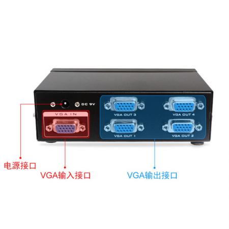 迈拓维矩 VGA分屏器 350MHZ MT-3504 4路