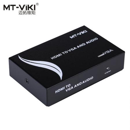 迈拓维矩 MT-HV01 HDMI转VGA 转换器