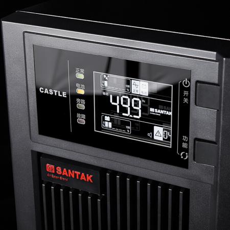 山特 C10K 在线式不间断电源ups带稳压内置蓄电池机房断电延时后备电 10KVA/9000W