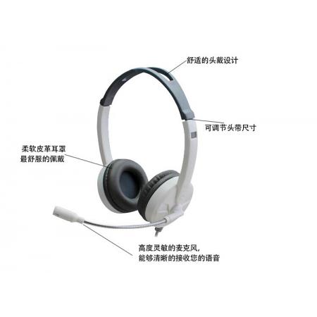 现代 H5170  头戴式耳机 （颜色随机）