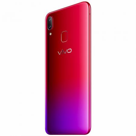 vivo U1 3GB 32GB 全面屏 双卡双待 4G全网通 大电量智能手机 极光红