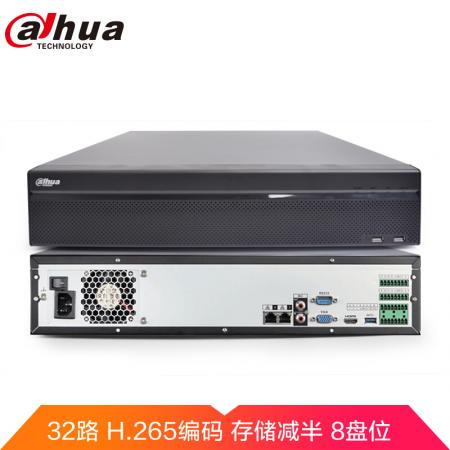 大华  DH-NVR4832-HDS2   H.265编码高清网络硬盘录像机NVR远程监控主机双网口 8盘位 不含硬盘  32路