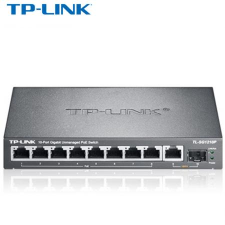 TP-LINK TL-SG1210P 8口千兆PoE供电交换机