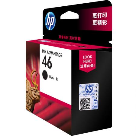 惠普  46黑色墨盒 （适用HP DeskJet 2020hc/2520hc/2529/2029/4729）